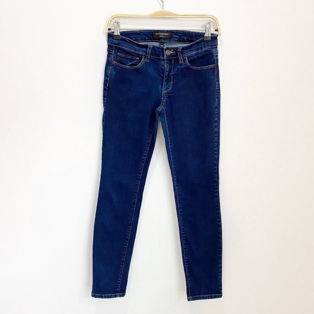Banana Republic Blue Skinny Jeans Size 2 Petite